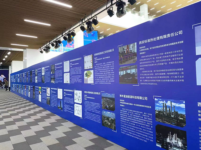 091699492305671361.jpeg 微信图片_20231107161049_副本.jpg